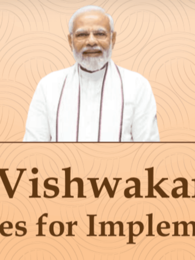 2023 PM Vishwakarma Yojana: